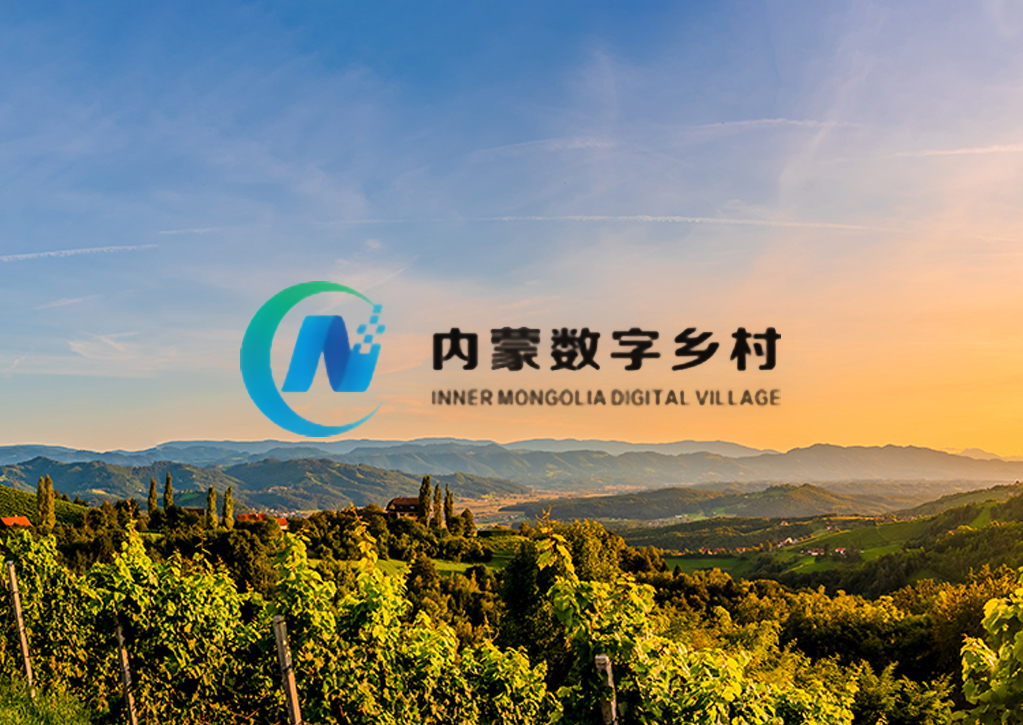 &#24320;&#20113;&#25163;&#26426;&#20837;&#21475;&#45;&#24320;&#20113;&#40;&#20013;&#22269;&#41;