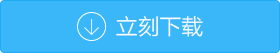 &#24320;&#20113;&#25163;&#26426;&#20837;&#21475;&#45;&#24320;&#20113;&#40;&#20013;&#22269;&#41;