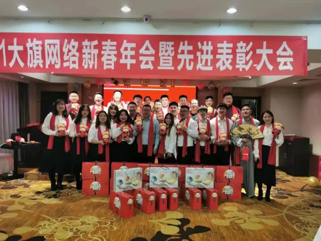 &#24320;&#20113;&#25163;&#26426;&#20837;&#21475;&#45;&#24320;&#20113;&#40;&#20013;&#22269;&#41;