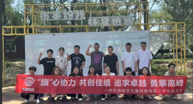 &#24320;&#20113;&#25163;&#26426;&#20837;&#21475;&#45;&#24320;&#20113;&#40;&#20013;&#22269;&#41;